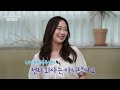 [배터라이프] ESS 상품기획1팀 김수안 님의 회사 생활