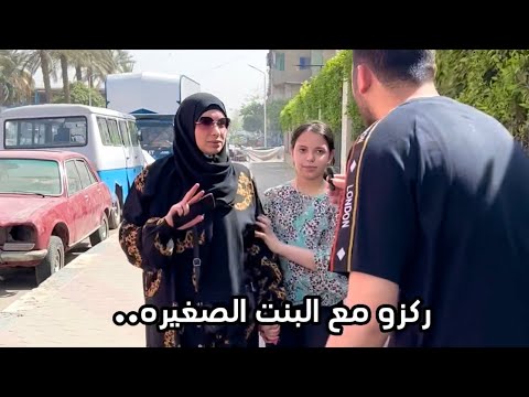 فيديو: المستقبل هو البساطة