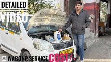 Maruti Wagonr Normal Service | Maruti wagonr Service Cost