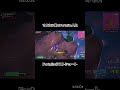 たくさんの思い出をありがとう#ありがとう #youtubeshorts #Fortnite#クリップ #shorts