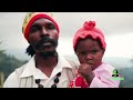 Ethiopian regue music l roba roba l uman l new oromo music 2023 l wallee oromoo ammayy