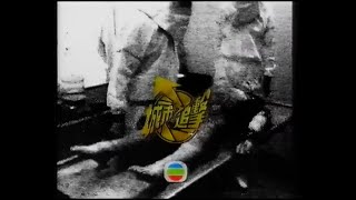 翡翠台節目 城市追擊 - 擊破外星人騙局 (VO︰羅山(羅榮焜)) (10秒節目預告)