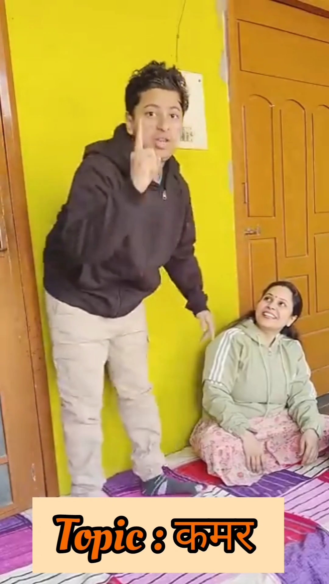 कमर #shorts #trending #views #video #status