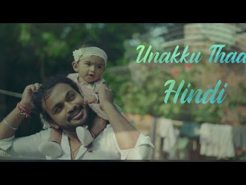 Unakku Thaan Hindi - Aarya Chakradhari | Chithha | Siddharth | Santhosh Narayanan | Etaki