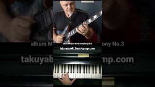 Mind Blower / album Modern World Symphony No.3 #composer #takuyabuki #pianist