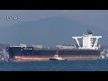 FRONTIER VOYAGER バラ積み船 Bulk carrier 2017-NOV の動画、YouTube動画。