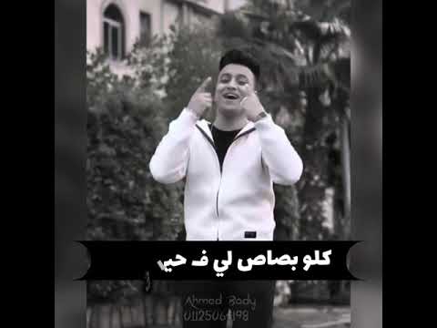 حلات واتس حزينه انا مسلم بس حظي طلع يهودي 2022 متنساش الاشتراك في القناة