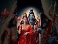 Sawan Mahakal bhakti status #mahadevji #sawan2025