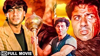 सनी देओल की भयानक फिल्म - बॉलीवुड की बेस्ट एक्शन फिल्म - Sunny Deol Blockbuster Movie - Ajay Movie