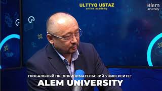 Глобальная повестка в образовании: почему в Казахстане нужна новая педагогика