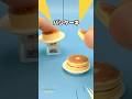 特殊なパンケーキ作ったよ。6日目