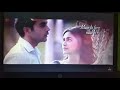 main to tere naal hi rehna ji #shadimeinjruraana