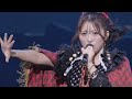 Juice=Juice『ロマンスの途中』有澤一華ソロ【2025.11.19 日本武道館】