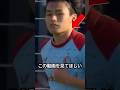 嗅覚の鬼だ!上田綺世のペナルティーエリアでの察知能力にジワる!! #サッカー #上田綺世