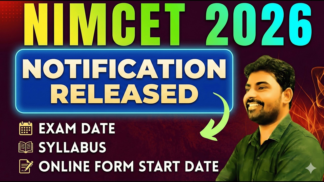 NIMCET 2026 Official Notification Out 🔥 Exam Date, Syllabus & Pattern Explained
