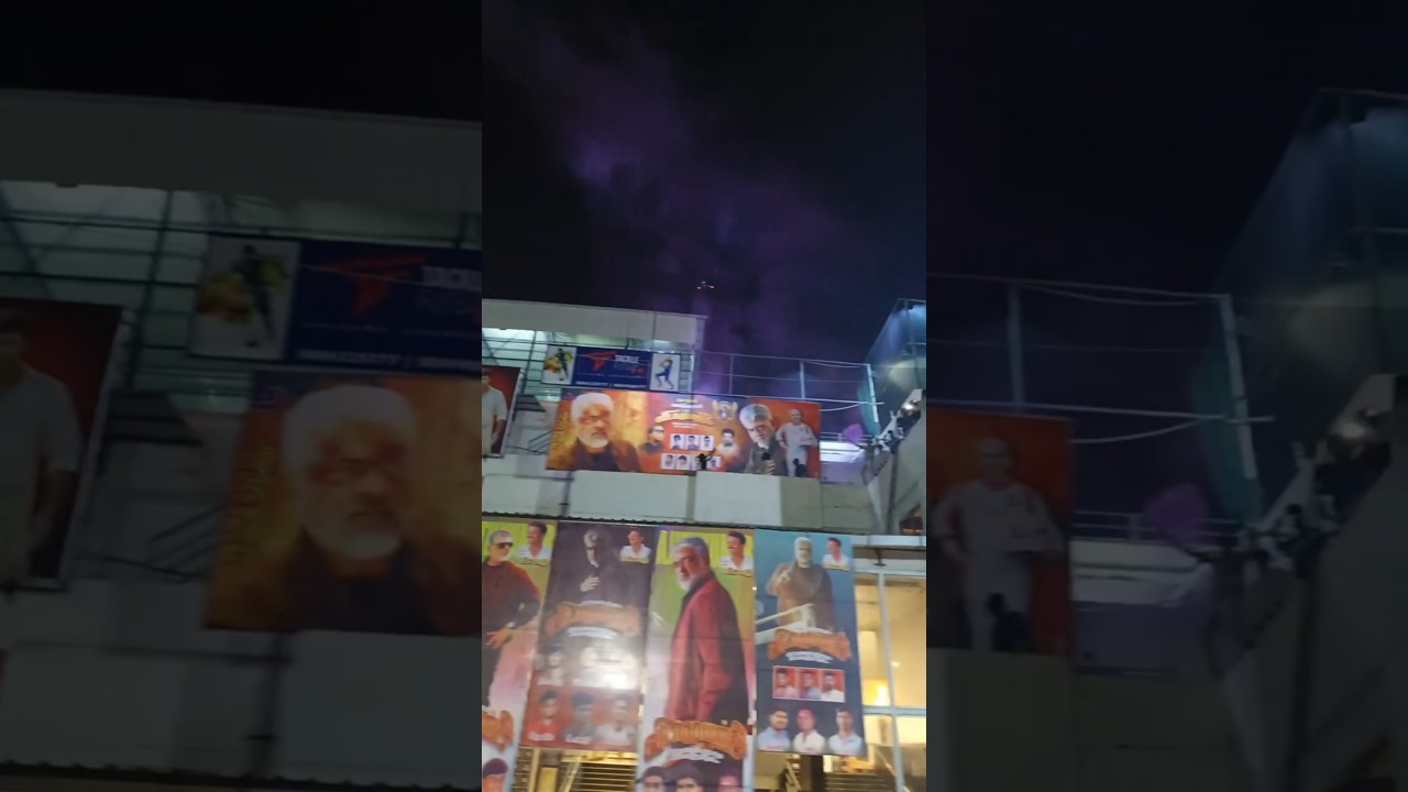 Chennai AK Fans Celebration Started Ajith Kumar Fans Celebration VidaaMuyarchi Celebration status