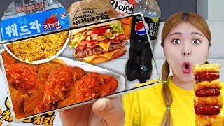 Mukbang Spicy Fried Cheetos Chicken 하이유의 치토스치킨 버거킹버거 떡볶이 소떡소떡 Tteokbokki eating show | HIU 하이유