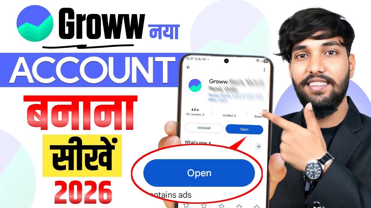 Groww App Account Kaise Banaye | How To Open Demat Account In Groww App | Groww Account Opening