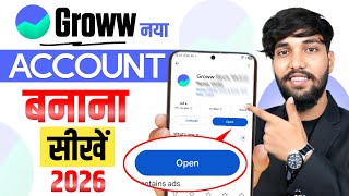 Groww App Account Kaise Banaye | How To Open Demat Account In Groww App | Groww Account Opening