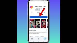 How To Install Likee App On Android How To Download Likee App