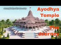 Ram Temple at Ayodhya The journey GYV