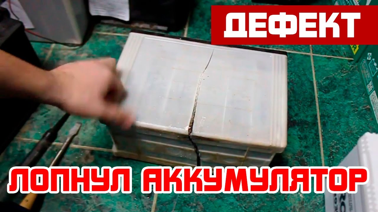 Плотность аккумулятора зимой Плотность аккумулятора зимой