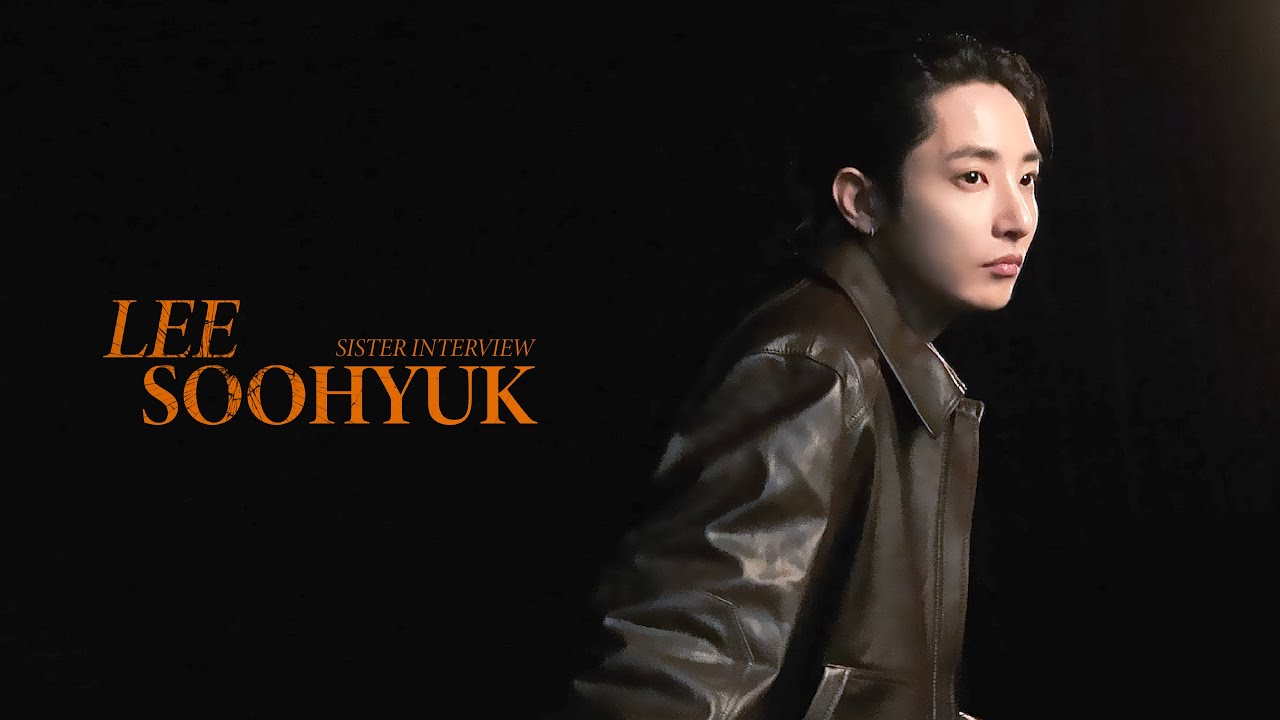 (ENG) 가장 이수혁다운, 혹은 태수의 모습으로 | 영화 '시스터' BEHIND