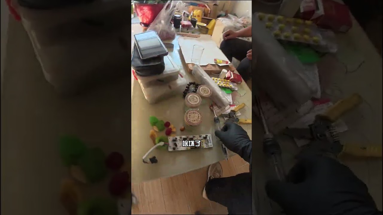 Firstperson perspective takes you on an immersive experience of a day as an appliance