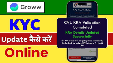 Groww app me kyc update kaise kare 2025 me | Groww app me kyc kaise kare online