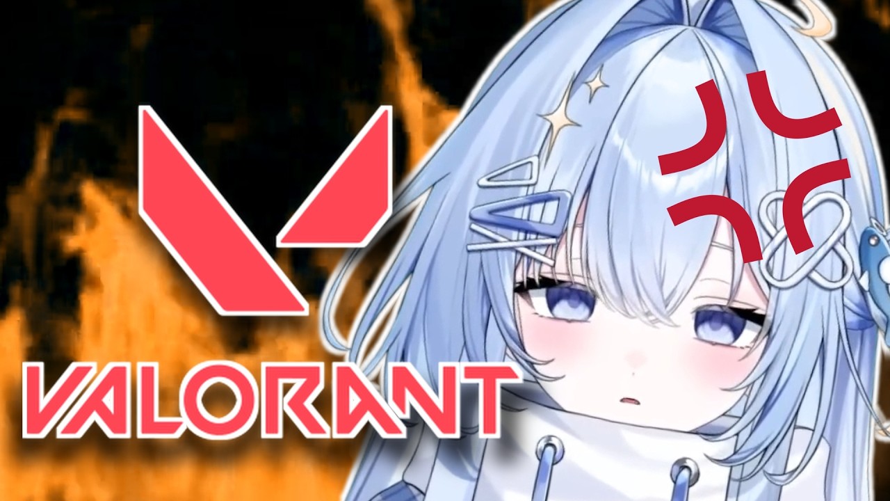 Eris can't stop crashing out in Valorant. [VSPO! EN]