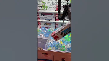 トミカ ガリガリ君のトラックをGET 第678話 Ufoキャッチャー クレーンゲーム Clawmachine 인형뽑기 크레인게임 데일리 夾娃娃機 Shorts 