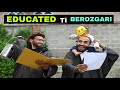 Kashmiri Berozgari Comedy Drama 🎭