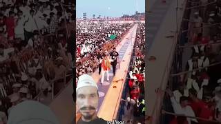 vijaye cm ke liye etni crwd#