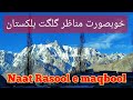 Beautiful places tour gilgit batistan natural beauty pakistan 786naat rasool e akram