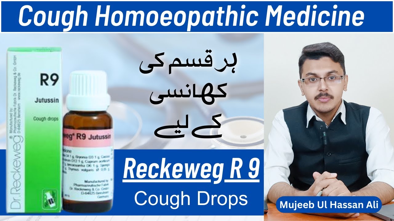Cough Homeopathic Medicine Reckeweg R9 Drops Uses and Symptoms in
