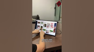 18” 120Hz Portable Display | Touchscreen, 100% sRGB, Wide Compatibilitys#display #screen #monitor