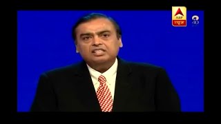 Jio Dhan Dhana Dhan offer: Know in details the benefits you can enjoy screenshot 1