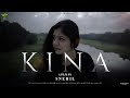 Kina  new malayalam short film  banana tree media