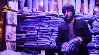 Exploring women's Clothing Stores in Afghanistan