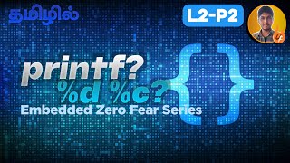 What is printf() function and how to use it in C | EZF Series L2-P2