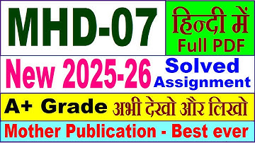 MHD 07 solved assignment 2025-26 in Hindi || mhd 07 solved assignment 2026 || ignou mhd7