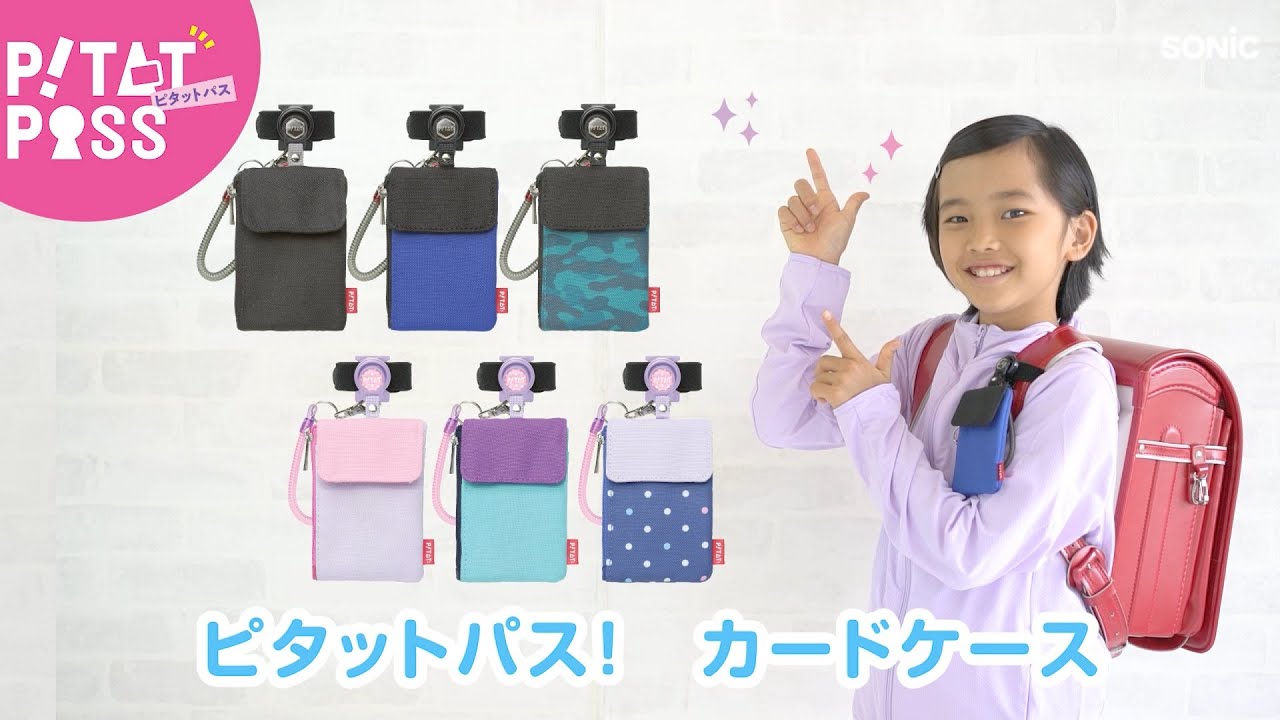 カザフスタン ピンバッジ 専用ケース付き ZRP-ZX | Check-In-S 53L 80532 – ZERO HALLIBURTON