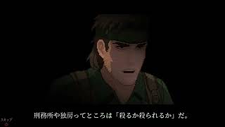 【アンメタル】メタらないギア（メタネタ多し）