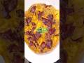بسطرمة مع البيض لفطور شهي Basterma with eggs for delicious breakfast
