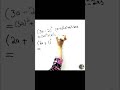 Math Tricks #mathematicsplanet #nostalgia #lyrics #music