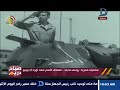 صباح دريم | شخصيات مصرية  .....تعرف على  يوسف صديق العملاق الاسمر منقذ ثورة 23 يوليو