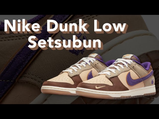 Nike Dunk Low Setsubun on feet #nike #dunk #dunklow #setsubun #sneaker