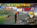 No Internet Prank Like ajjubhai😂- Funny Prank In Free Fire- Romeo Gamer Garena Free Fire