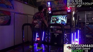 【DDR A20】EGOISM 440 (ESP18)ノンバークリア 2019.10.05