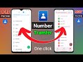 How To Transfer Contacts From Old Phone To New Phone | Old Phone Contacts Transfer New Phone